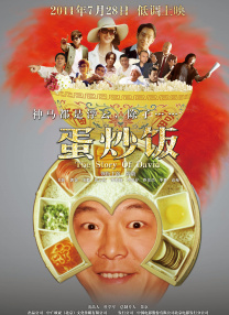 囚犯的职业