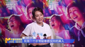 囚犯的职业